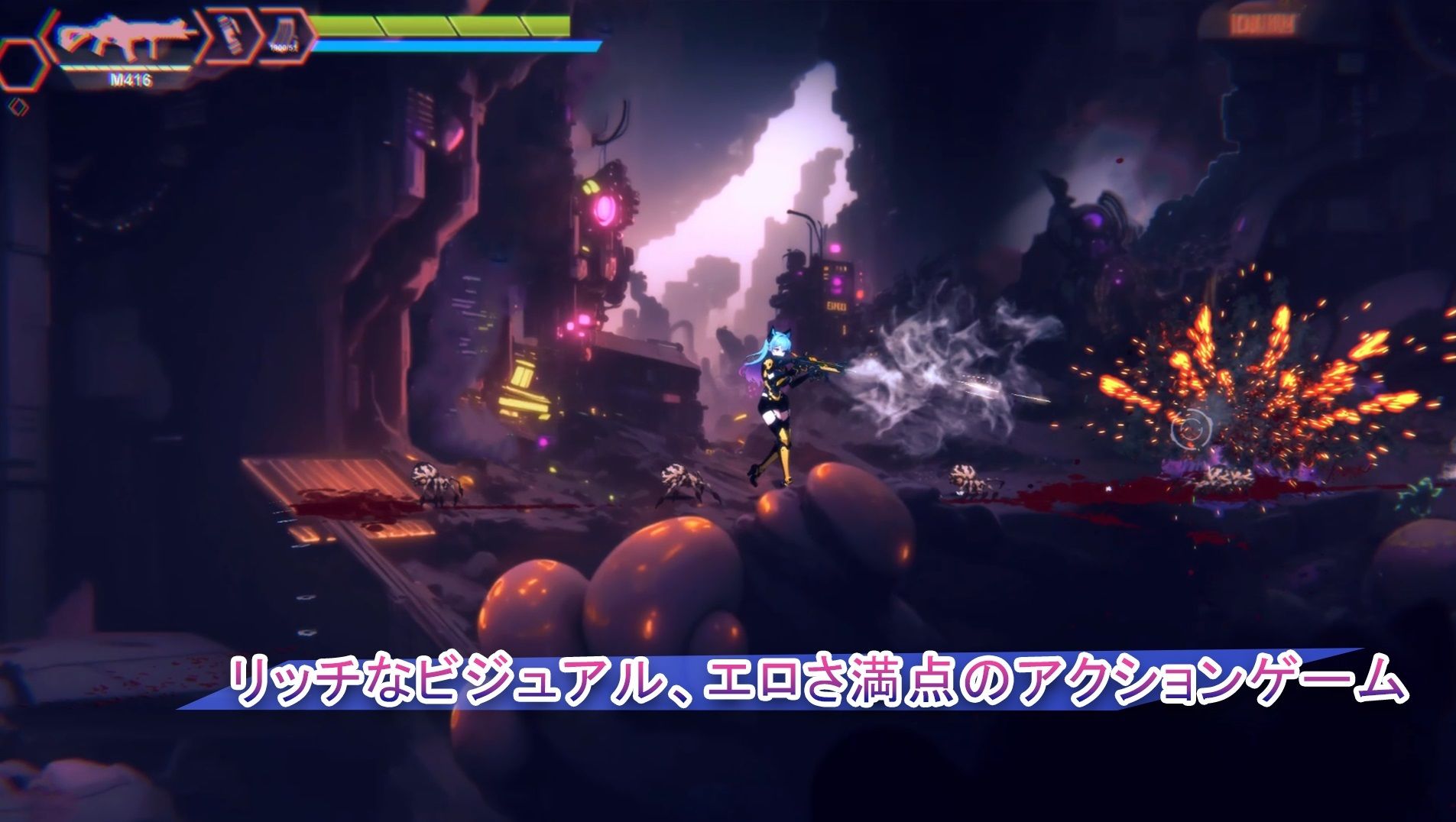 サンプル画像3:Avalor-星間救済(時光ゲーム社) [d_422982]