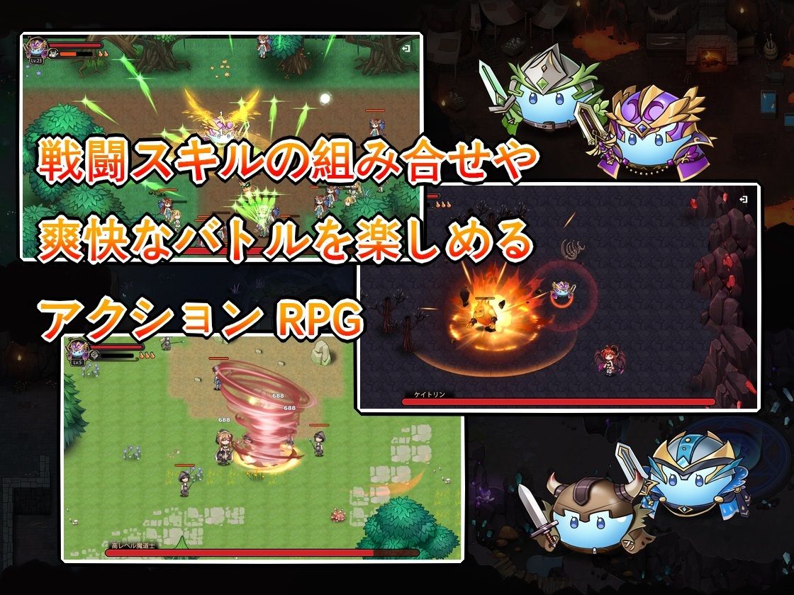 サンプル画像1:スライムハーレム(イルカのヒレ) [d_422988]