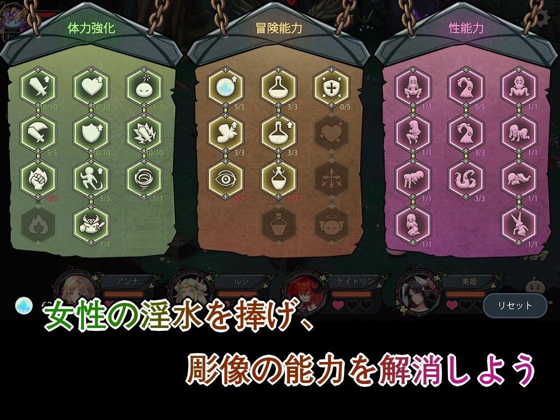 サンプル画像4:スライムハーレム(イルカのヒレ) [d_422988]