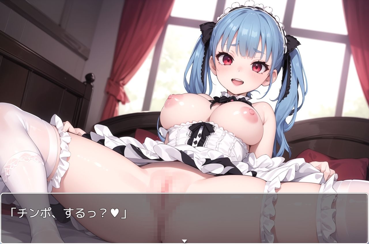 サンプル画像4:H・学園性活 sp.108(眠り屋) [d_423086]