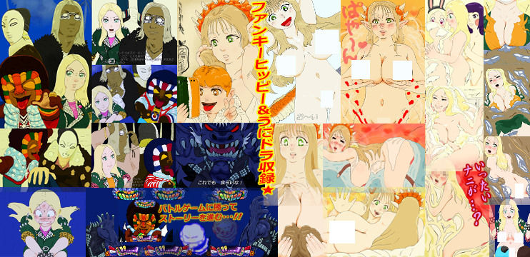 サンプル画像5:ヒズバンドコンソールMV ver2.0.1.1(HISA’s Archives) [d_423131]