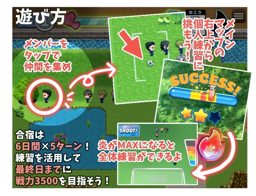 サンプル画像5:いじわるチア部の色仕掛け大作戦！(セイヘキマスター) [d_423270]