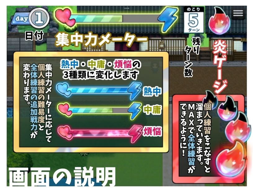 サンプル画像6:いじわるチア部の色仕掛け大作戦！(セイヘキマスター) [d_423270]