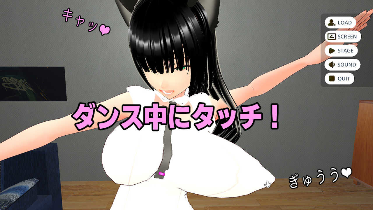 サンプル画像2:触れるVRoidビューワ TouchRoid(MoonCat) [d_423619]