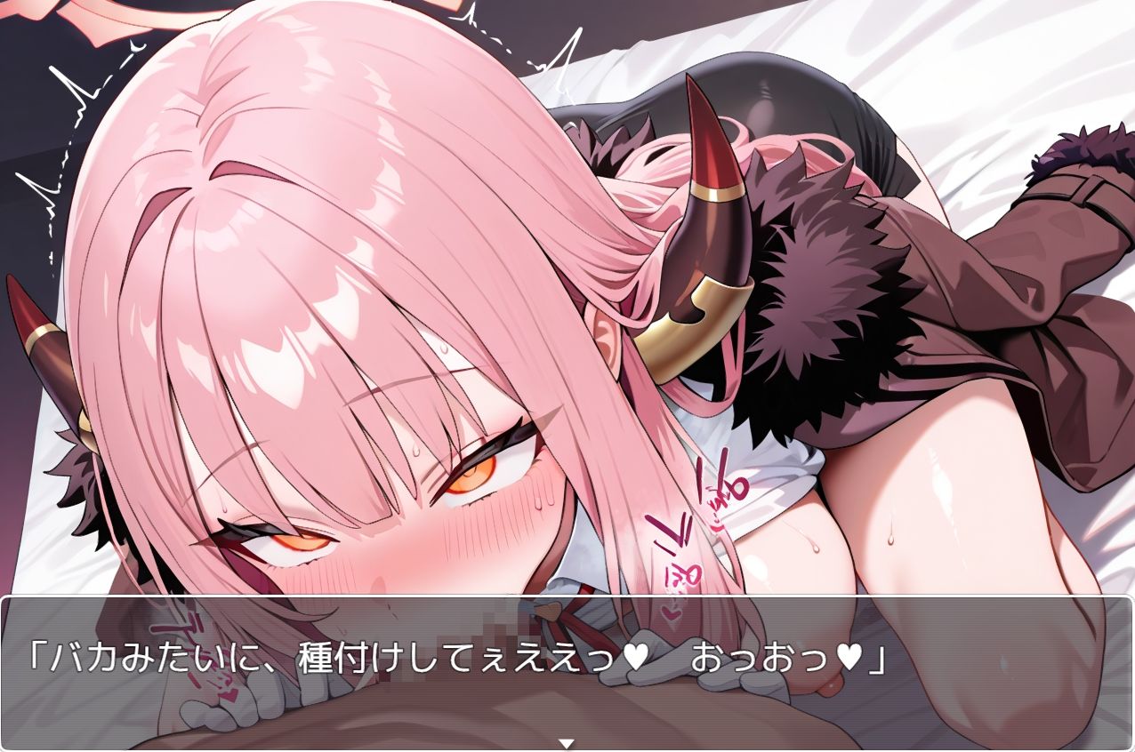 サンプル画像1:ブルアカsex no.16(ネロンソフト) [d_423668]