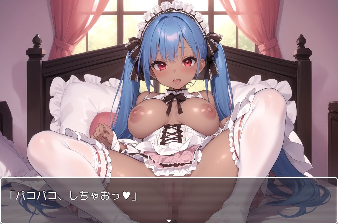 サンプル画像5:褐色巨乳ギャル sp.148(眠り屋) [d_423671]