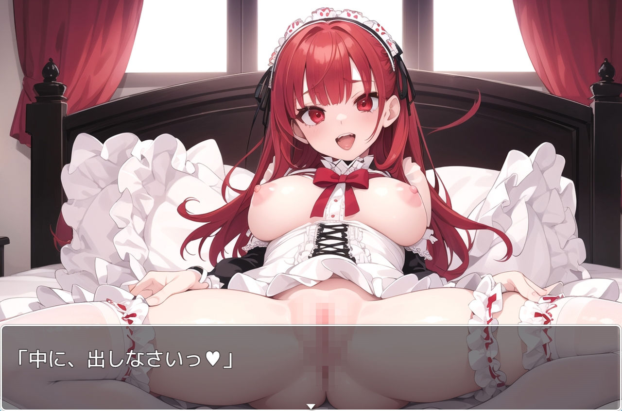 サンプル画像2:H・学園性活 sp.109(眠り屋) [d_424247]