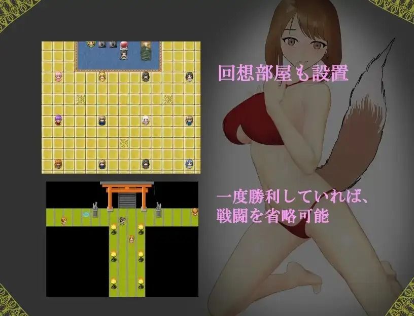 サンプル画像5:お得3本セット☆学園の秘密・エム男と淫鬼・エルフと3つの魔法石(オーナン) [d_424298]