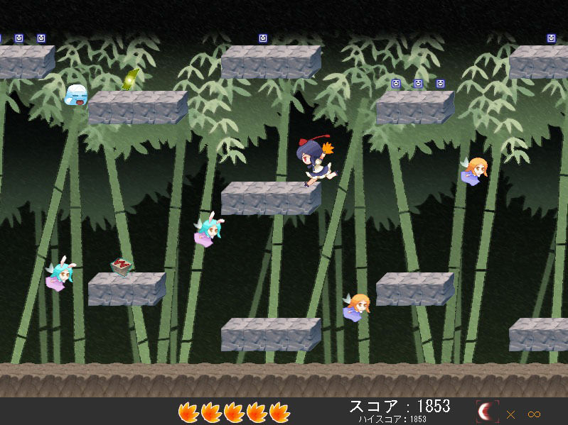 サンプル画像2:文ちゃんDASH(苺兄貴) [d_425127]