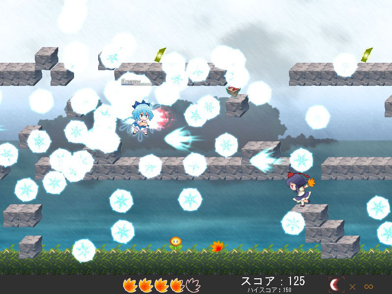 サンプル画像5:文ちゃんDASH(苺兄貴) [d_425127]