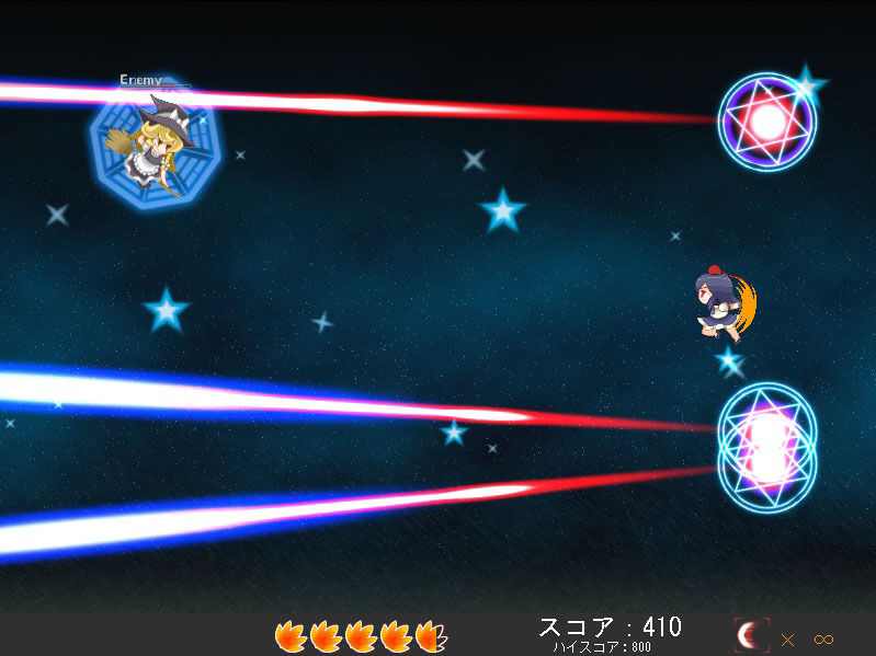 サンプル画像6:文ちゃんDASH(苺兄貴) [d_425127]