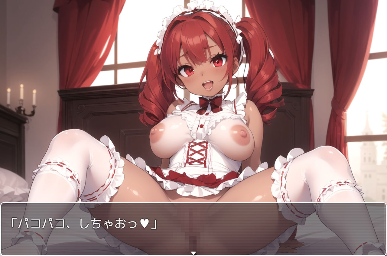 サンプル画像5:褐色巨乳ギャル sp.149(眠り屋) [d_425326]