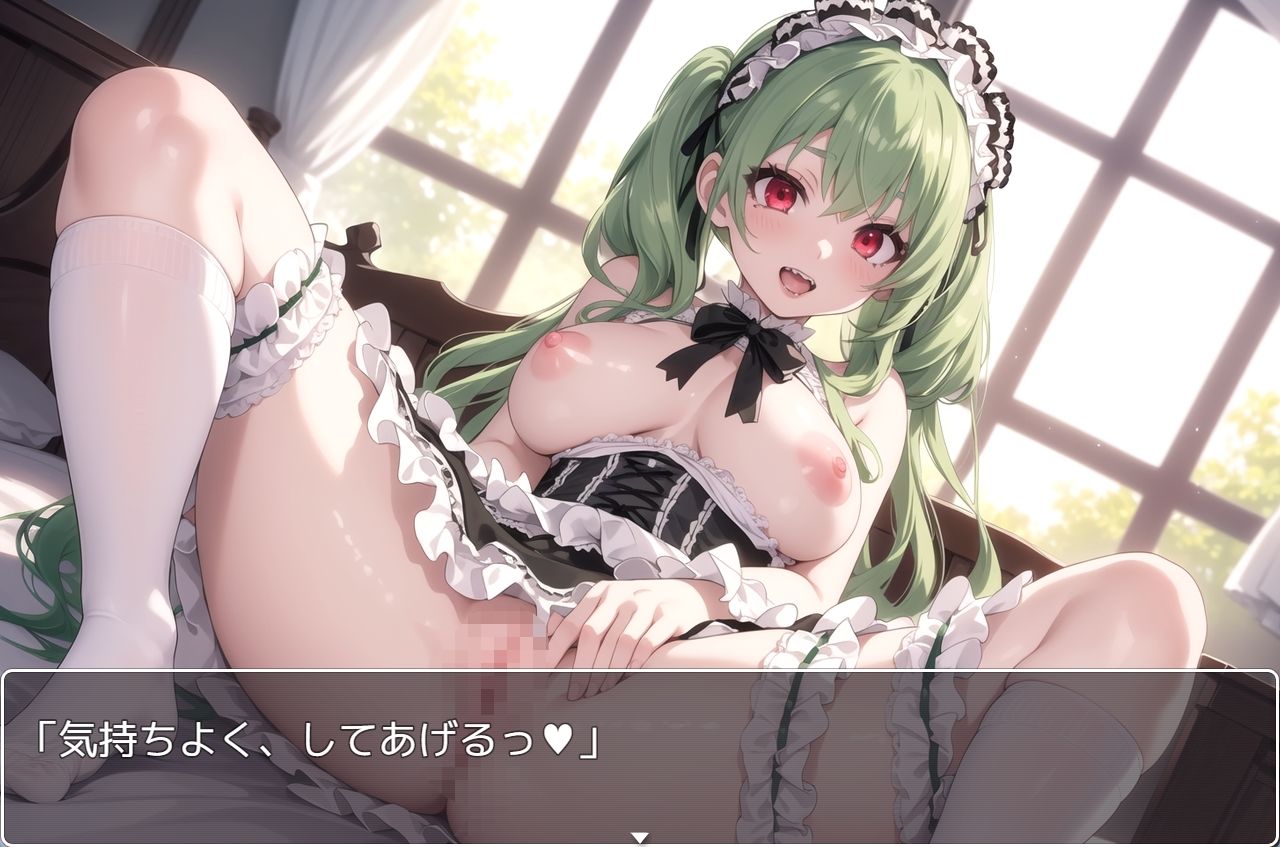 サンプル画像3:H・学園性活 sp.110(眠り屋) [d_425774]