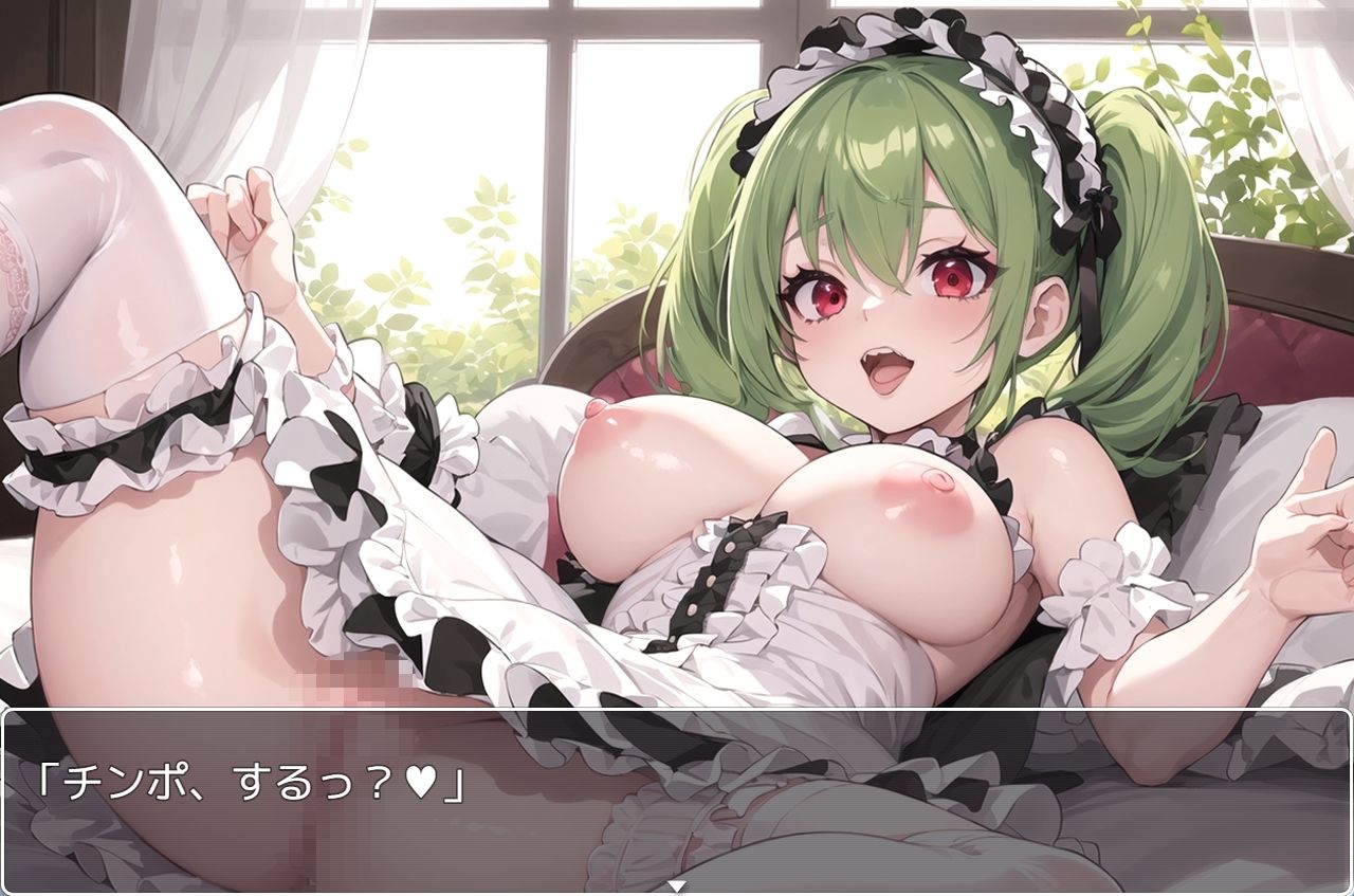 サンプル画像4:H・学園性活 sp.110(眠り屋) [d_425774]