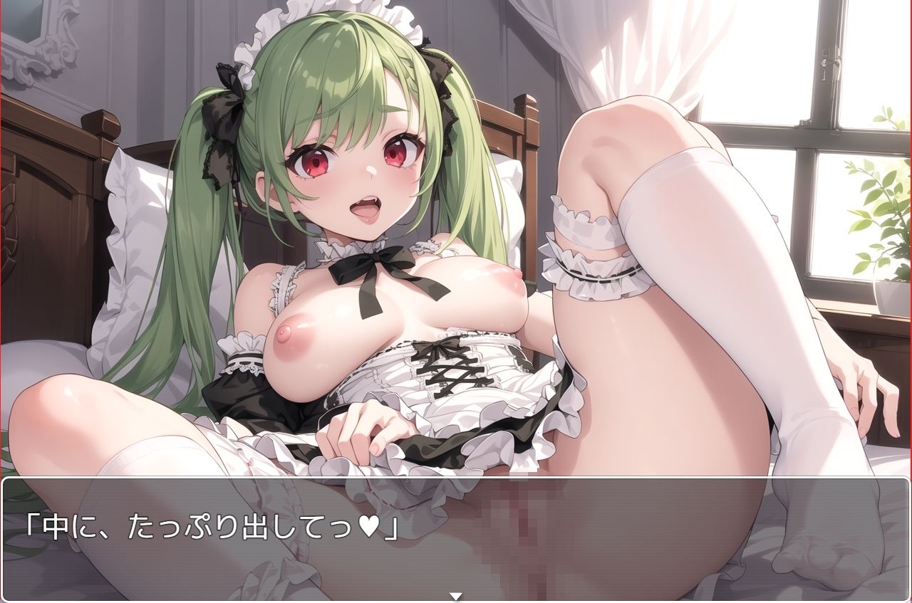 サンプル画像5:H・学園性活 sp.110(眠り屋) [d_425774]