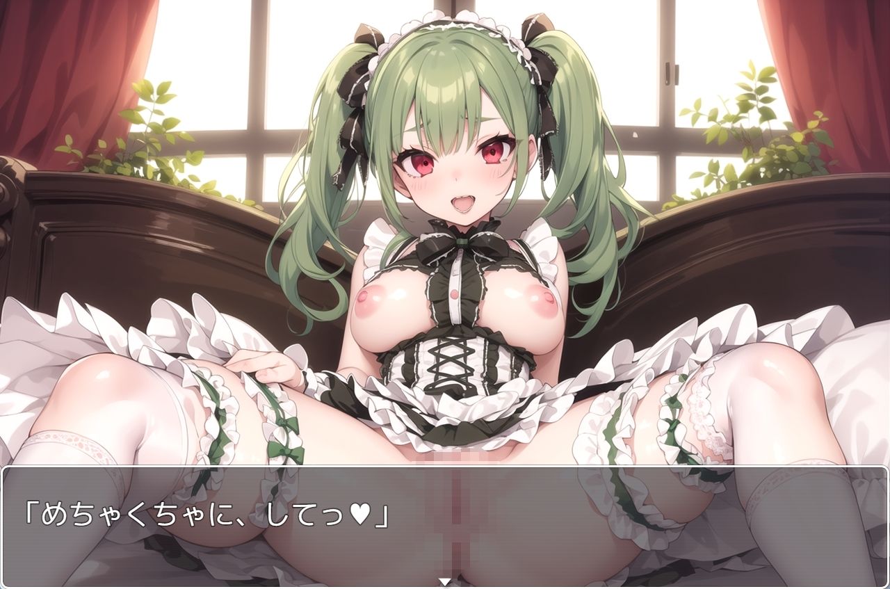 サンプル画像6:H・学園性活 sp.110(眠り屋) [d_425774]