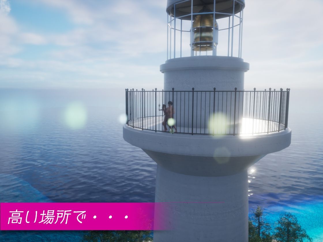 サンプル画像5:REVENGE PARADISE 〜祖父の遺産が秘密組織だった件〜(OINARI CAT) [d_425780]