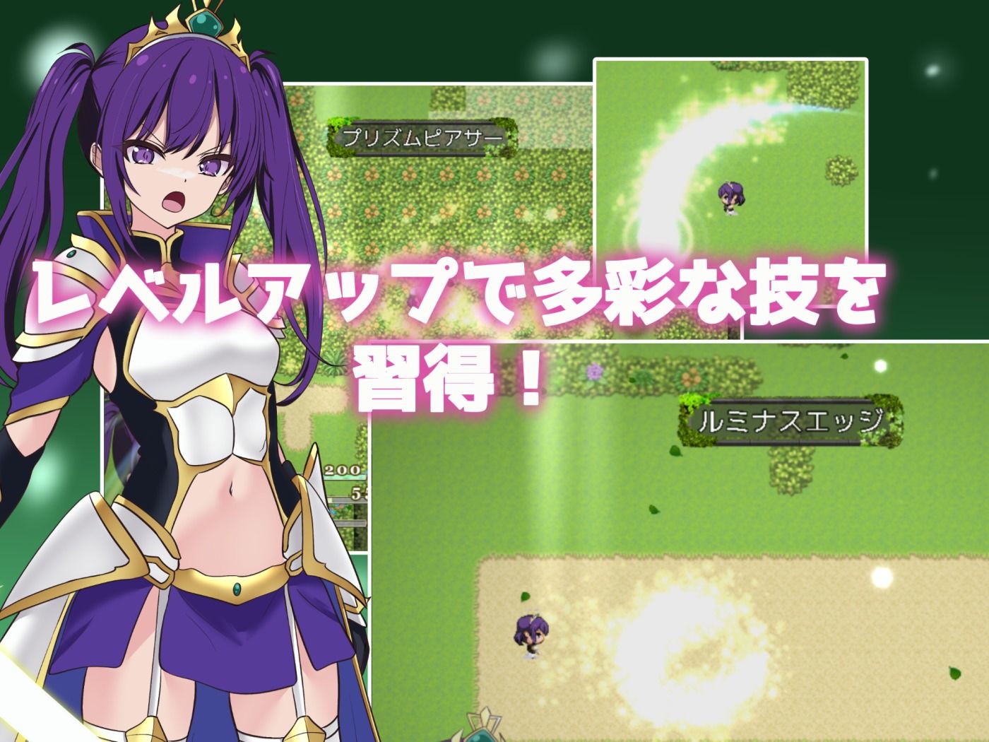 サンプル画像2:堕ちゆく聖剣の姫騎士ティルテ(M・I・P) [d_425962]