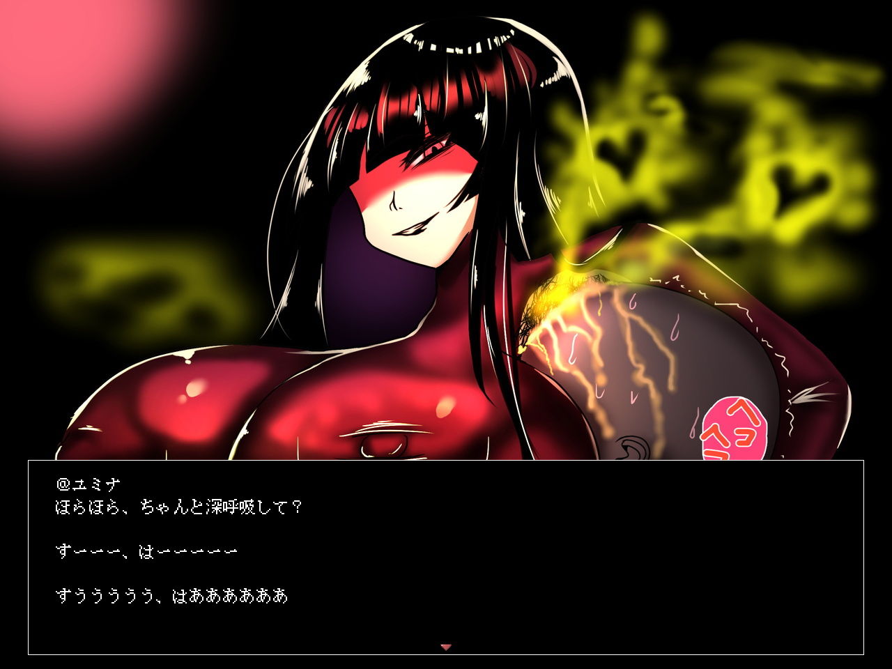 サンプル画像2:ユミナとアカネのゲロ臭っせええアトリエ(コタツギルド) [d_426214]