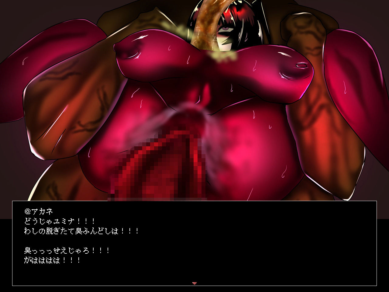 サンプル画像4:ユミナとアカネのゲロ臭っせええアトリエ(コタツギルド) [d_426214]