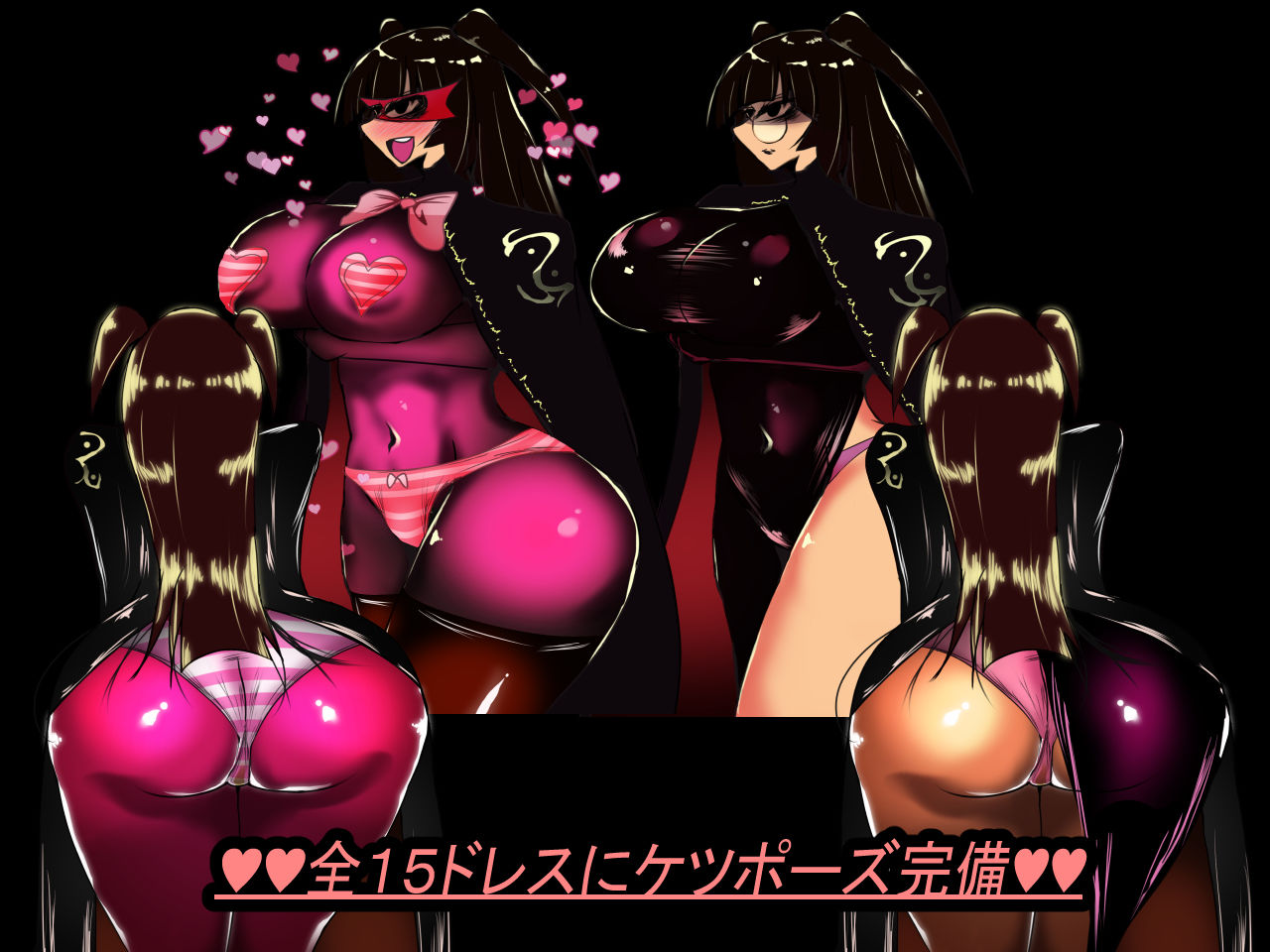 サンプル画像5:ユミナとアカネのゲロ臭っせええアトリエ(コタツギルド) [d_426214]