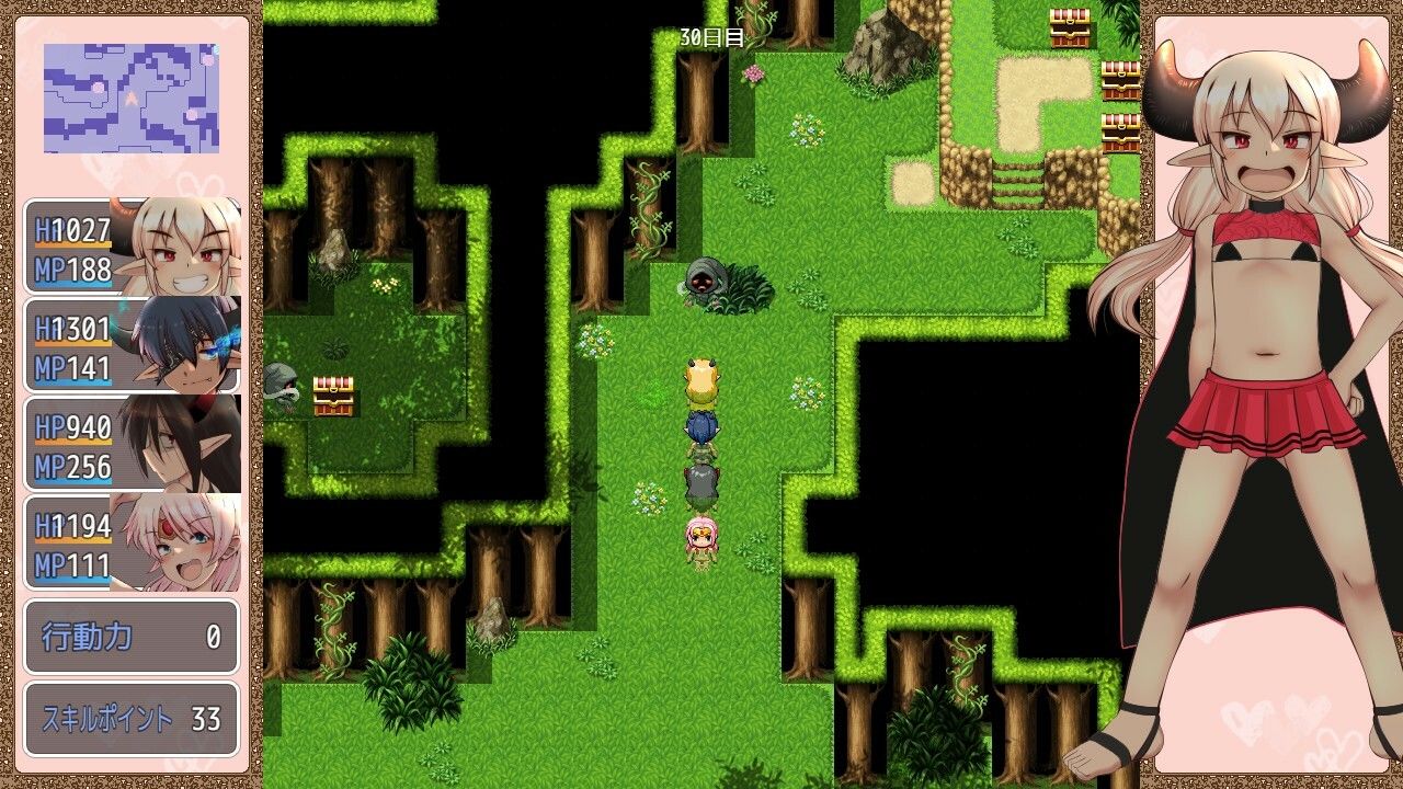 サンプル画像3:Lv1魔王さま 魔王城防衛戦記(ふらふら) [d_426252]