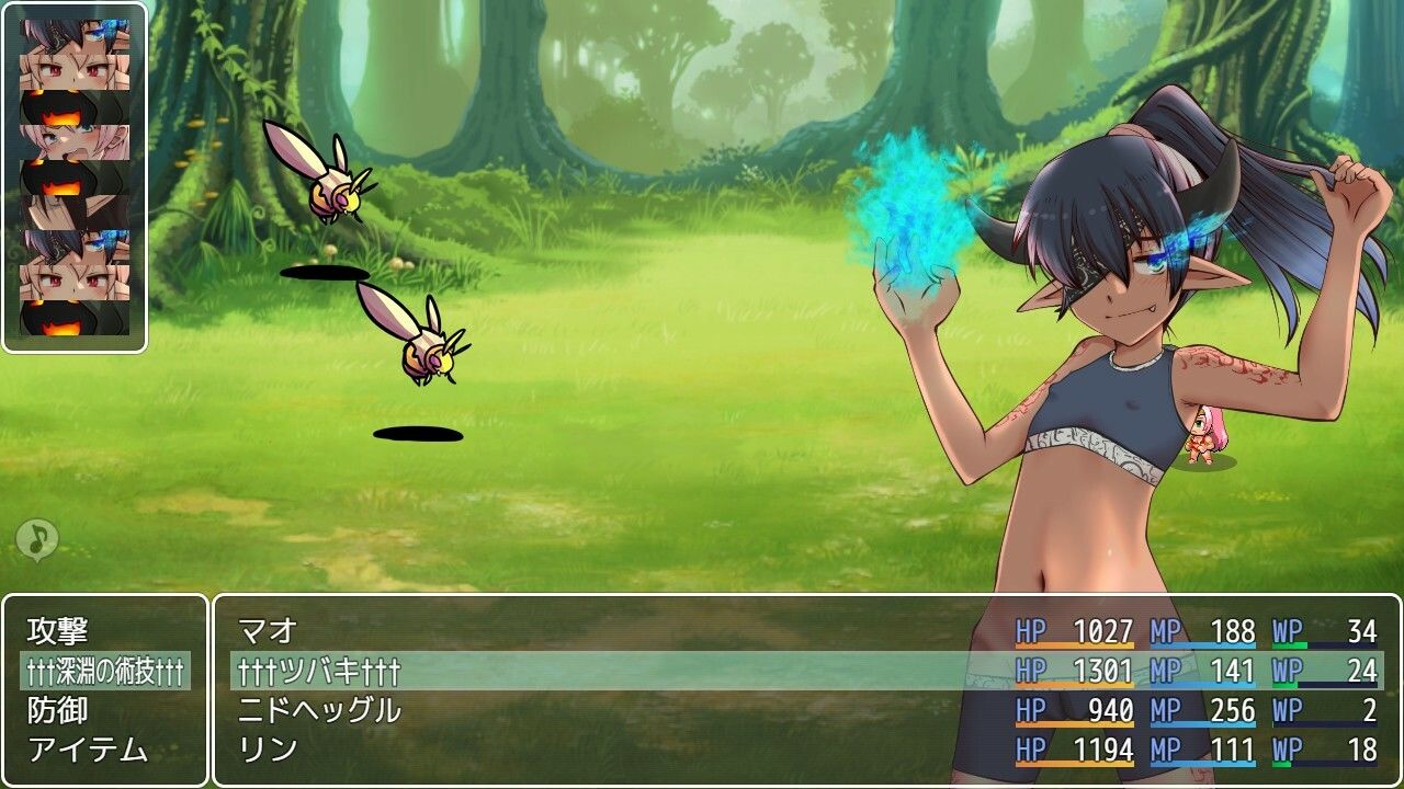 サンプル画像4:Lv1魔王さま 魔王城防衛戦記(ふらふら) [d_426252]