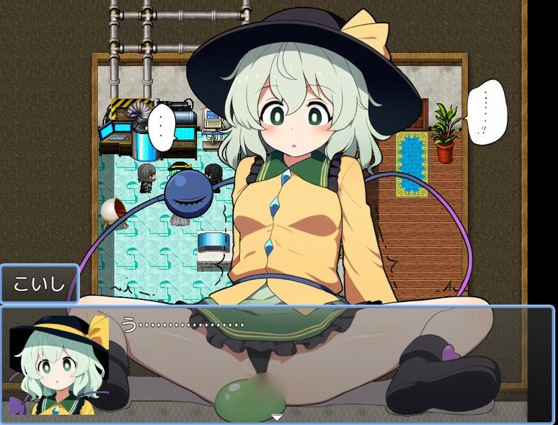 サンプル画像4:日本語版 古明地こいしの敗北！ケイブアドベンチャー(日曜の夕暮れ時) [d_426316]