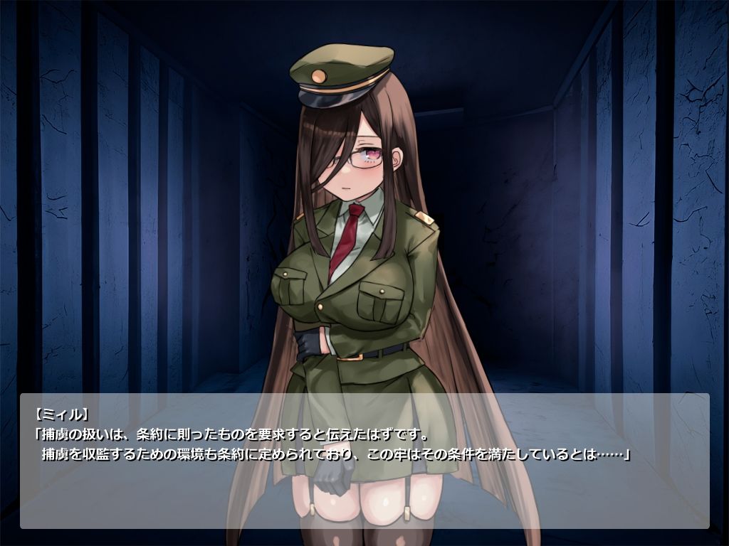 サンプル画像2:屈強な女軍人を尋問せよ！(ファッキンフェアリー) [d_426424]