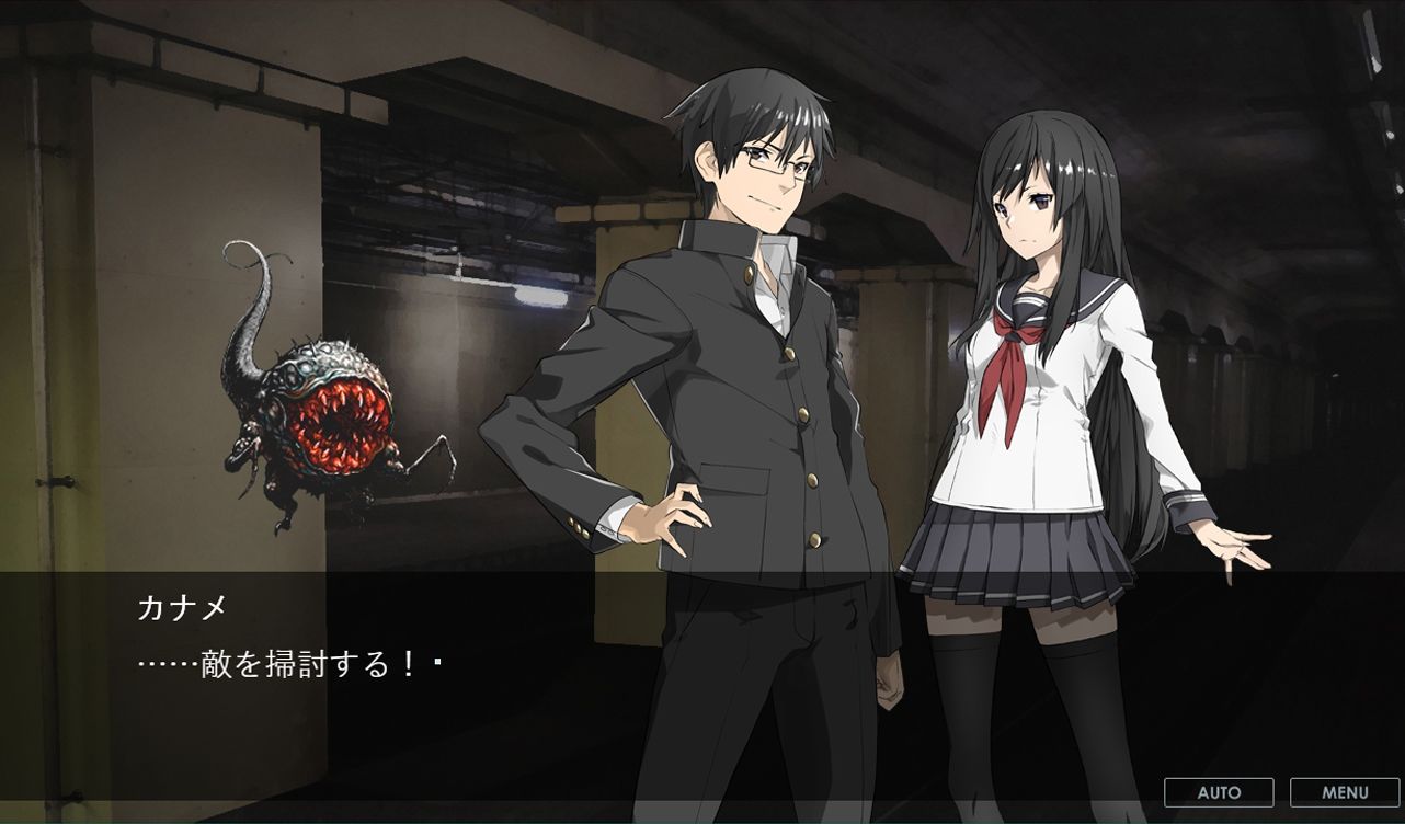 サンプル画像1:そらのひらけたばしょ(文芸部) [d_426546]