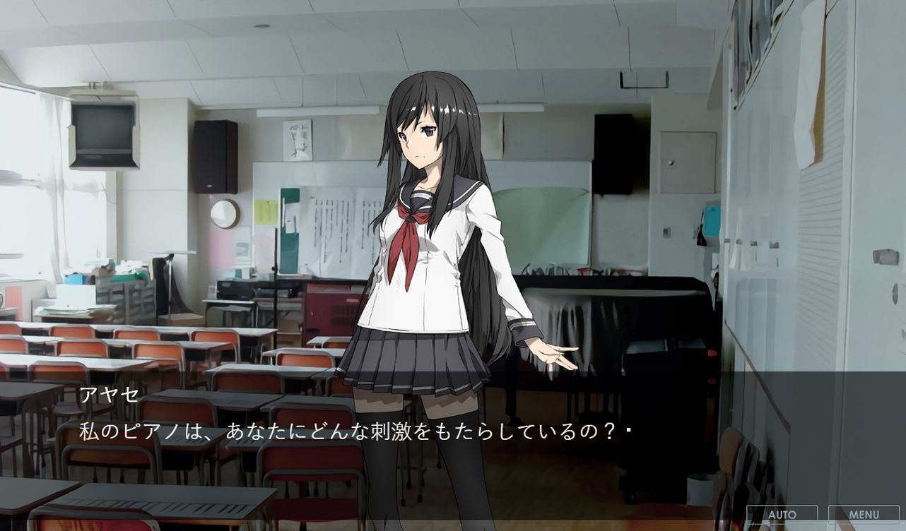 サンプル画像2:そらのひらけたばしょ(文芸部) [d_426546]