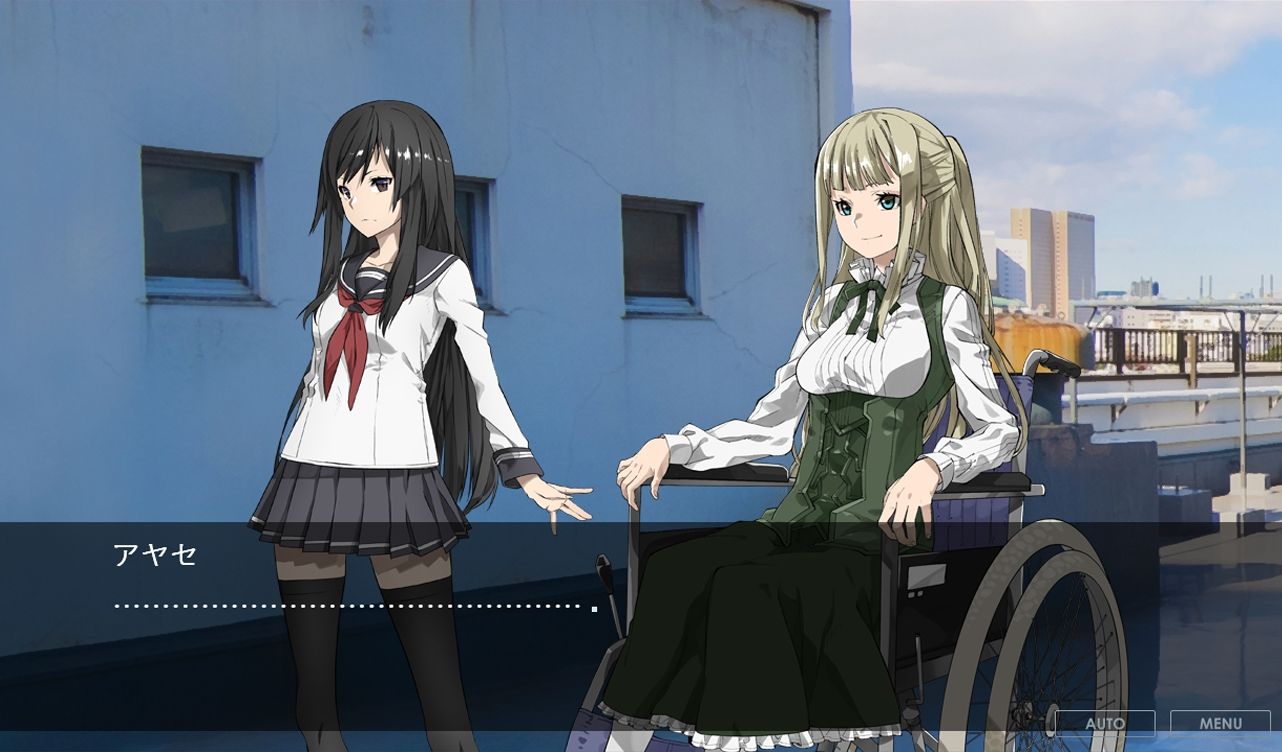 サンプル画像3:そらのひらけたばしょ(文芸部) [d_426546]