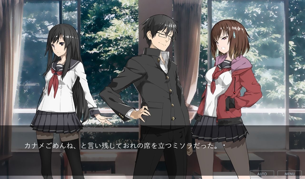 サンプル画像4:そらのひらけたばしょ(文芸部) [d_426546]