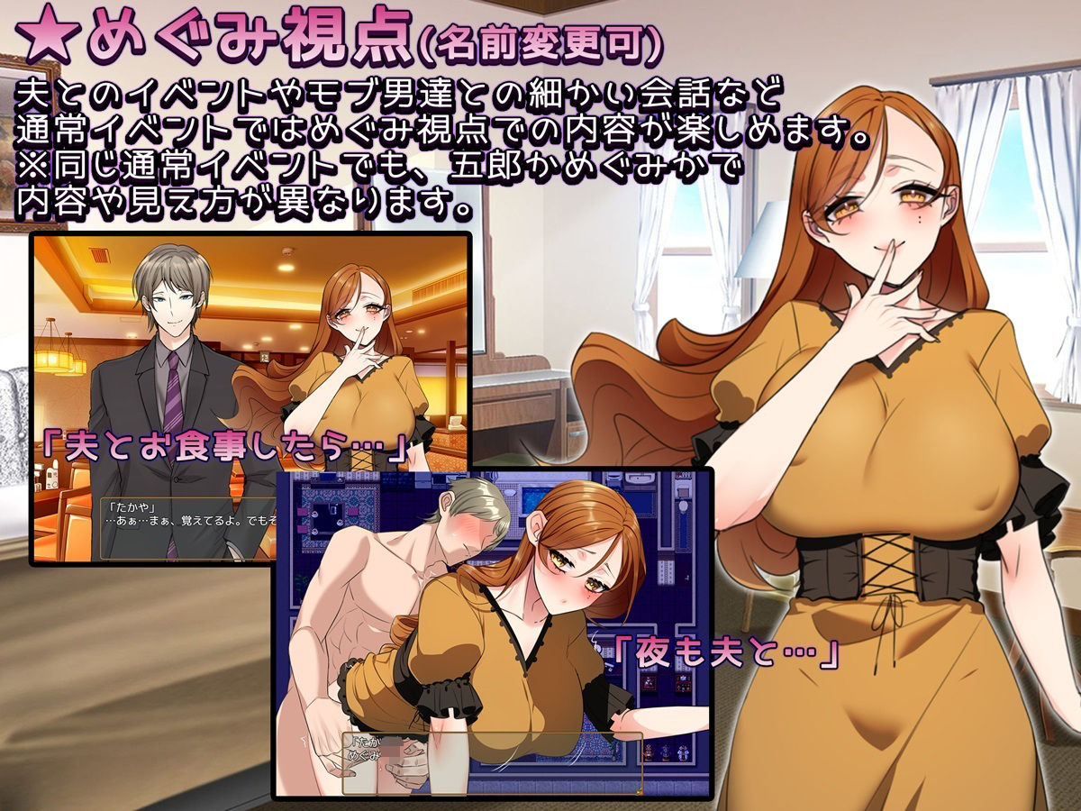 サンプル画像3:返済妻 〜私はカラダで返済する〜(みるくせーき) [d_426619]