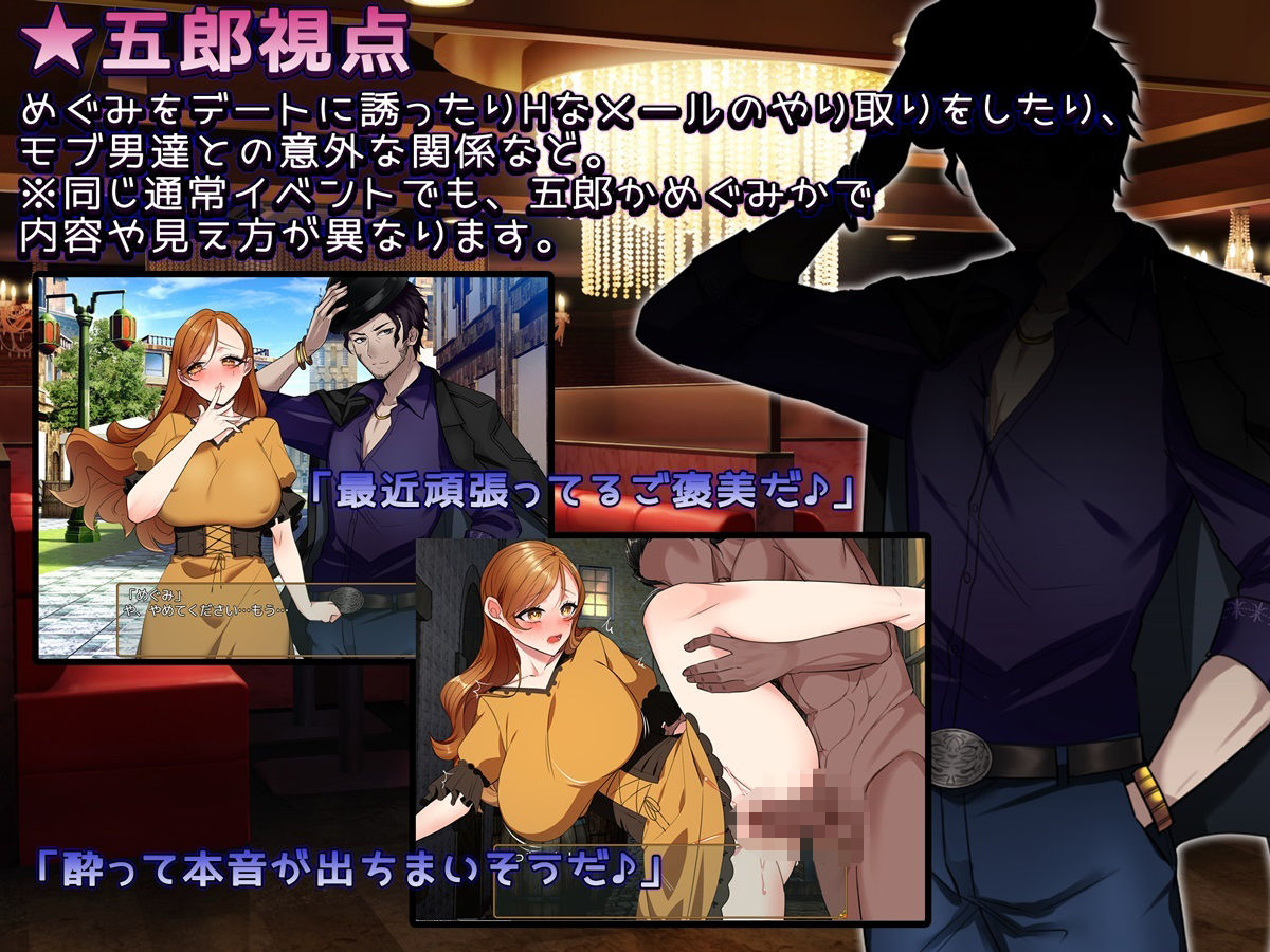 サンプル画像4:返済妻 〜私はカラダで返済する〜(みるくせーき) [d_426619]