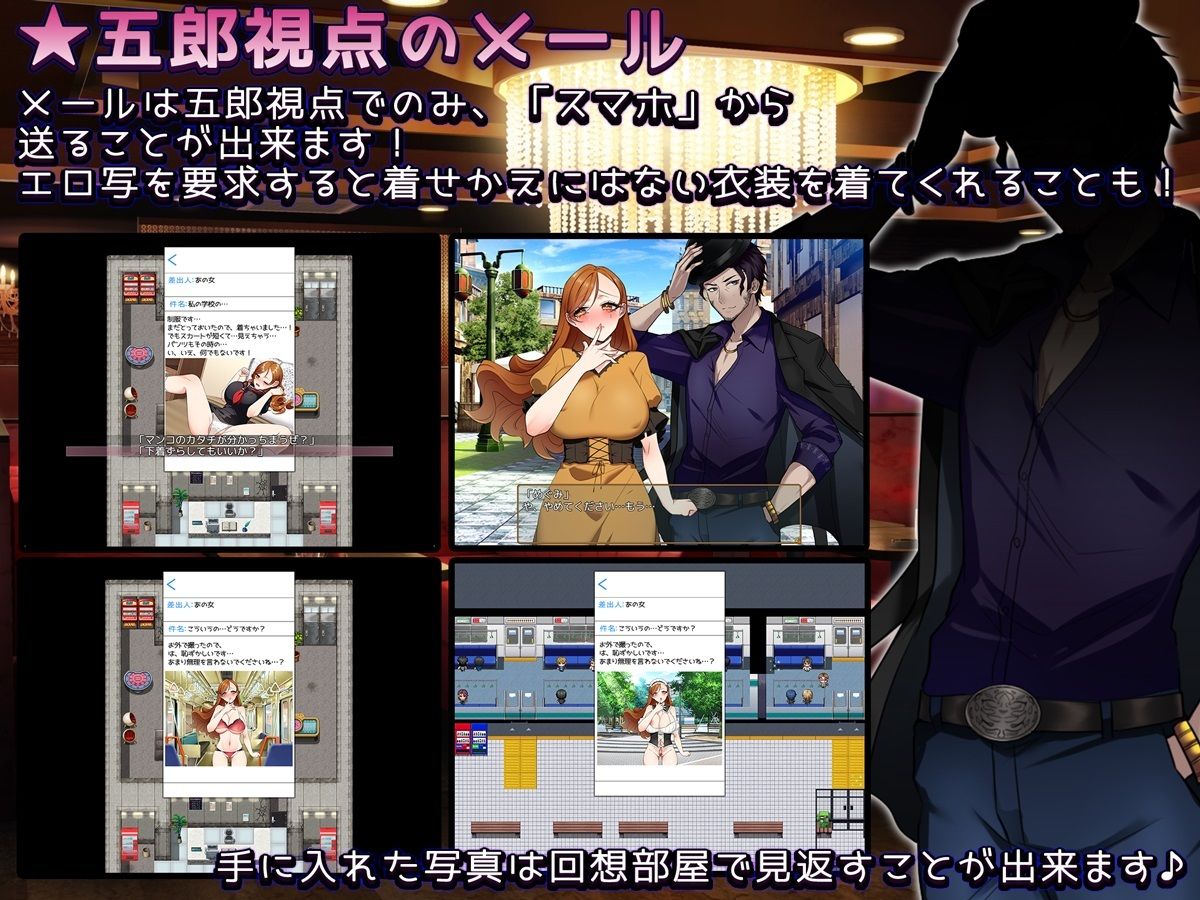 サンプル画像5:返済妻 〜私はカラダで返済する〜(みるくせーき) [d_426619]