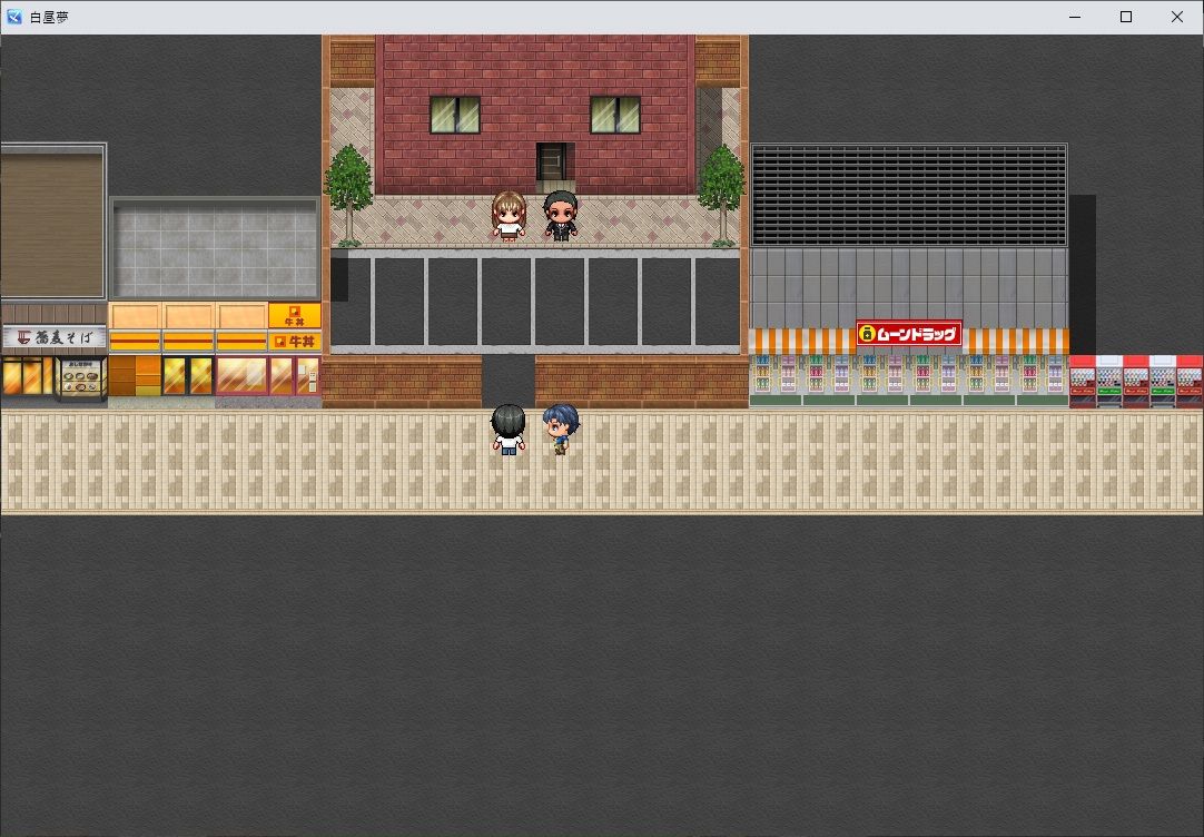 サンプル画像5:白昼夢(Uzura Studio) [d_427376]