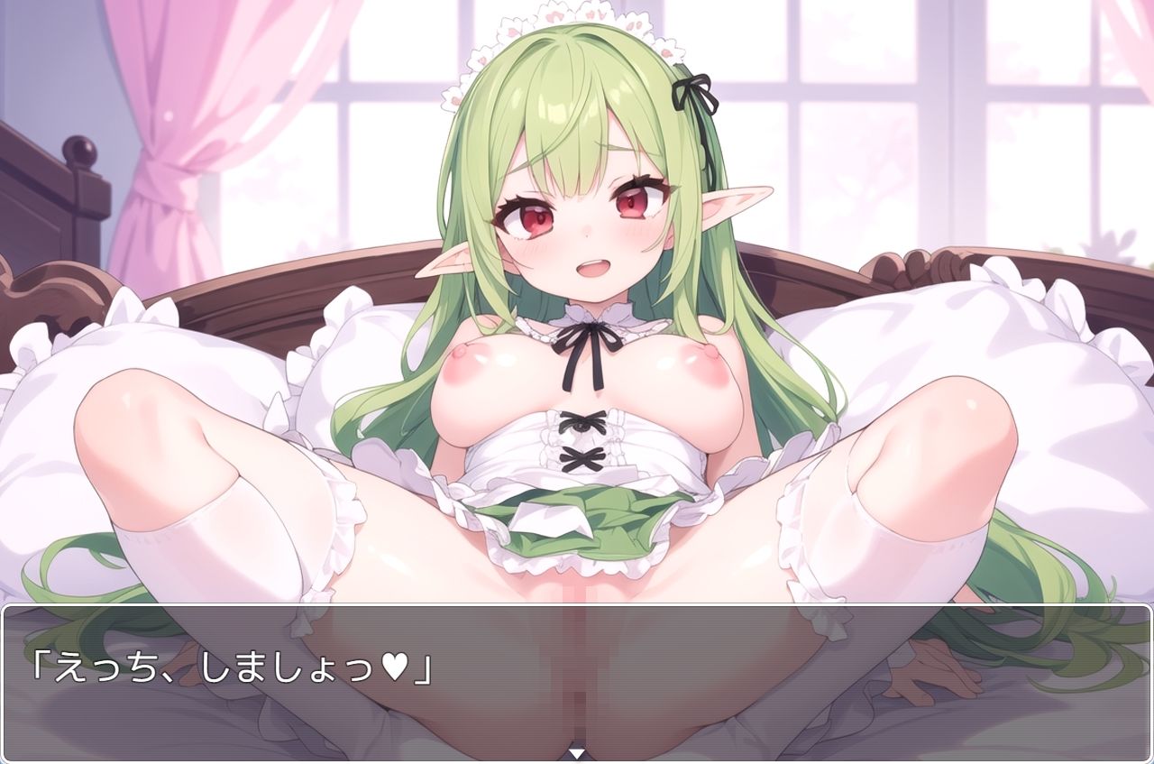 サンプル画像1:巨乳エルフ学園 sp.16(眠り屋) [d_427855]