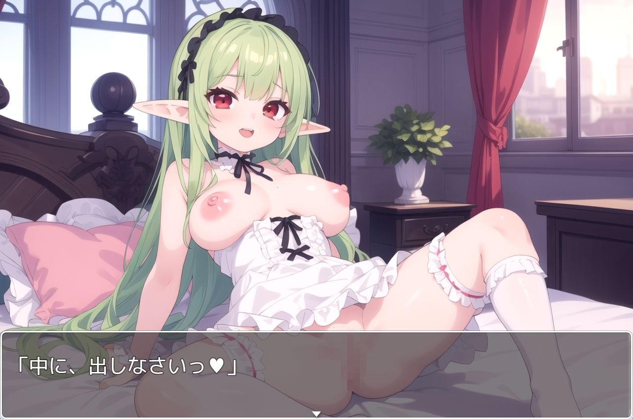 サンプル画像2:巨乳エルフ学園 sp.16(眠り屋) [d_427855]