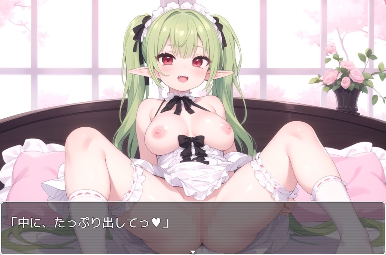 サンプル画像5:巨乳エルフ学園 sp.16(眠り屋) [d_427855]