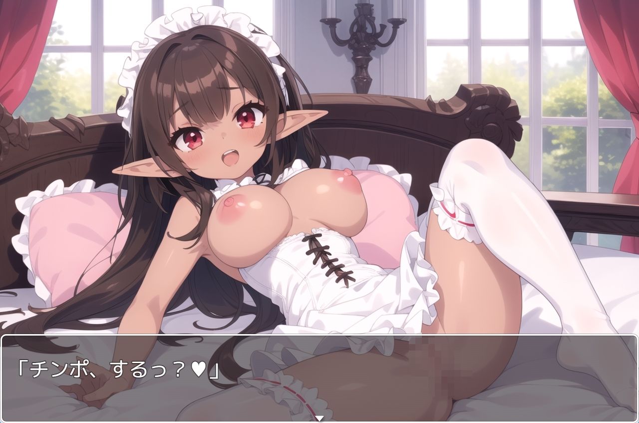 サンプル画像4:褐色巨乳エルフ学園 sp.15(眠り屋) [d_428300]