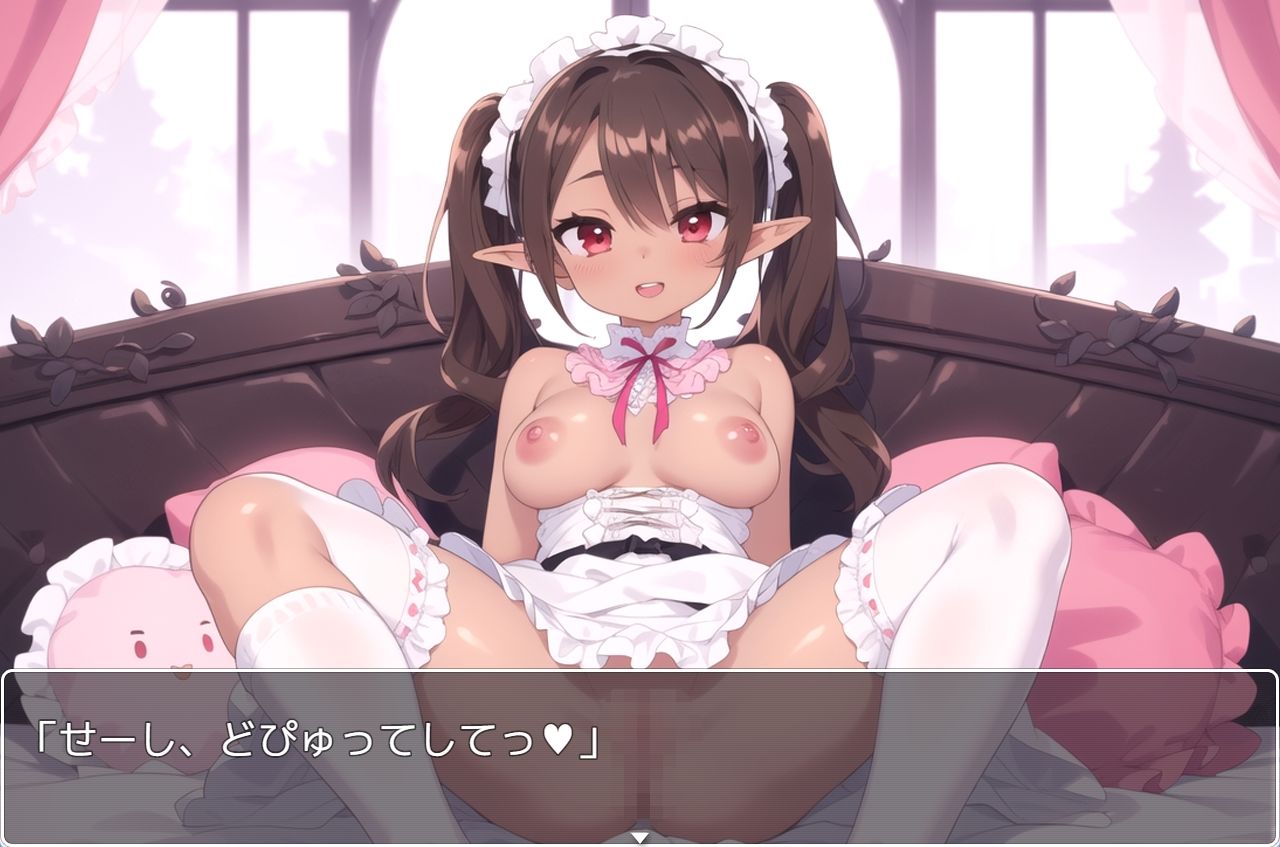 サンプル画像6:褐色巨乳エルフ学園 sp.15(眠り屋) [d_428300]