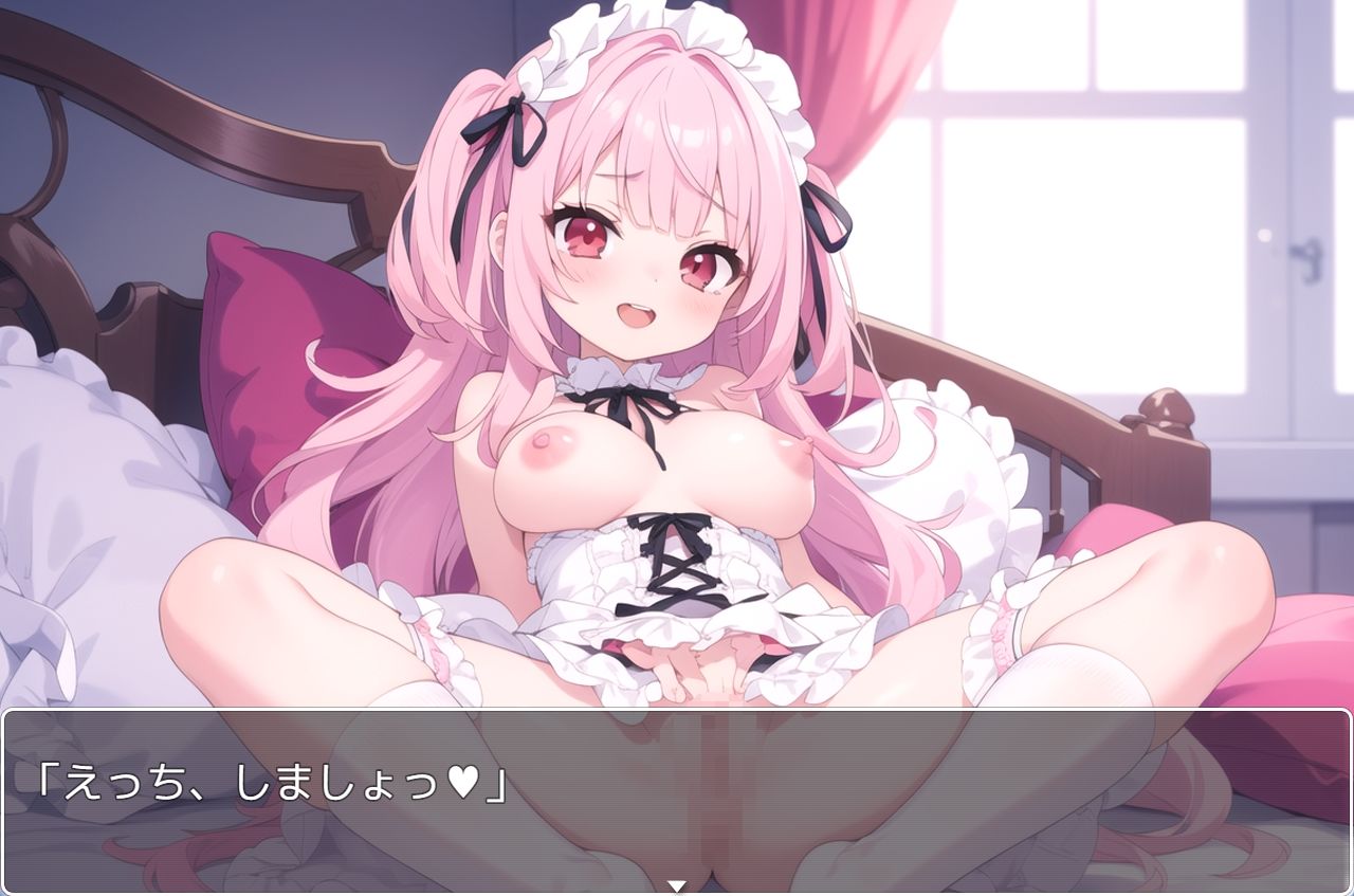 サンプル画像1:H・学園性活 sp.111(眠り屋) [d_428795]