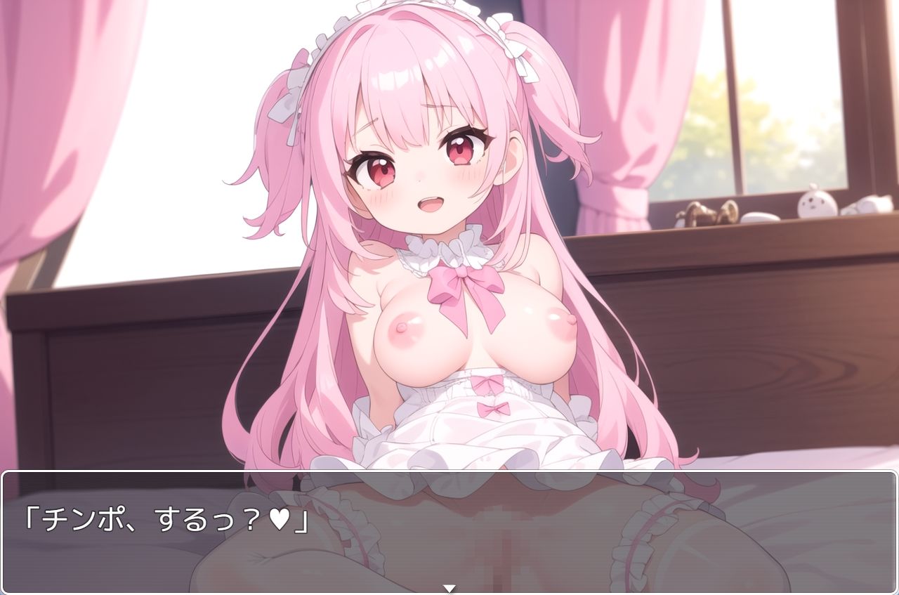 サンプル画像4:H・学園性活 sp.111(眠り屋) [d_428795]