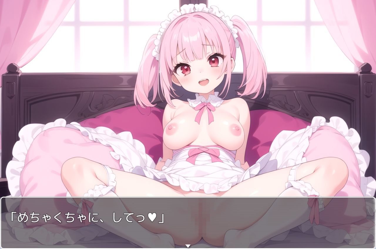 サンプル画像6:H・学園性活 sp.111(眠り屋) [d_428795]