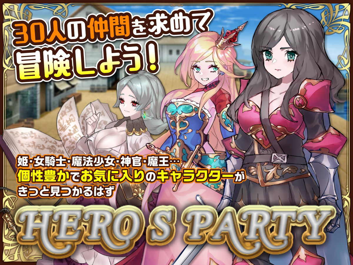 サンプル画像2:NAGINATA SOFT丸ごと9本セット【2020-2023】(NAGINATA SOFT) [d_429266]