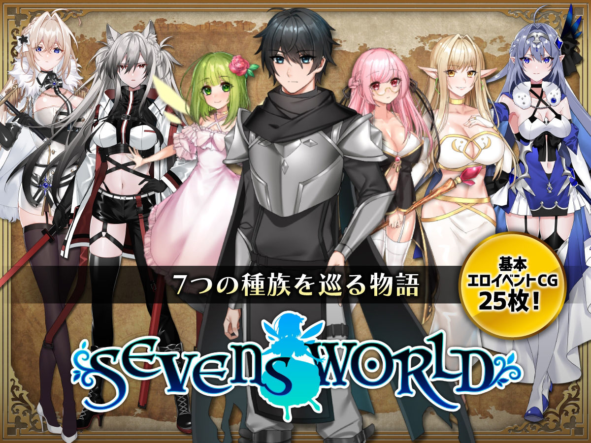 NAGINATA SOFT丸ごと9本セット【2020-2023】の画像3