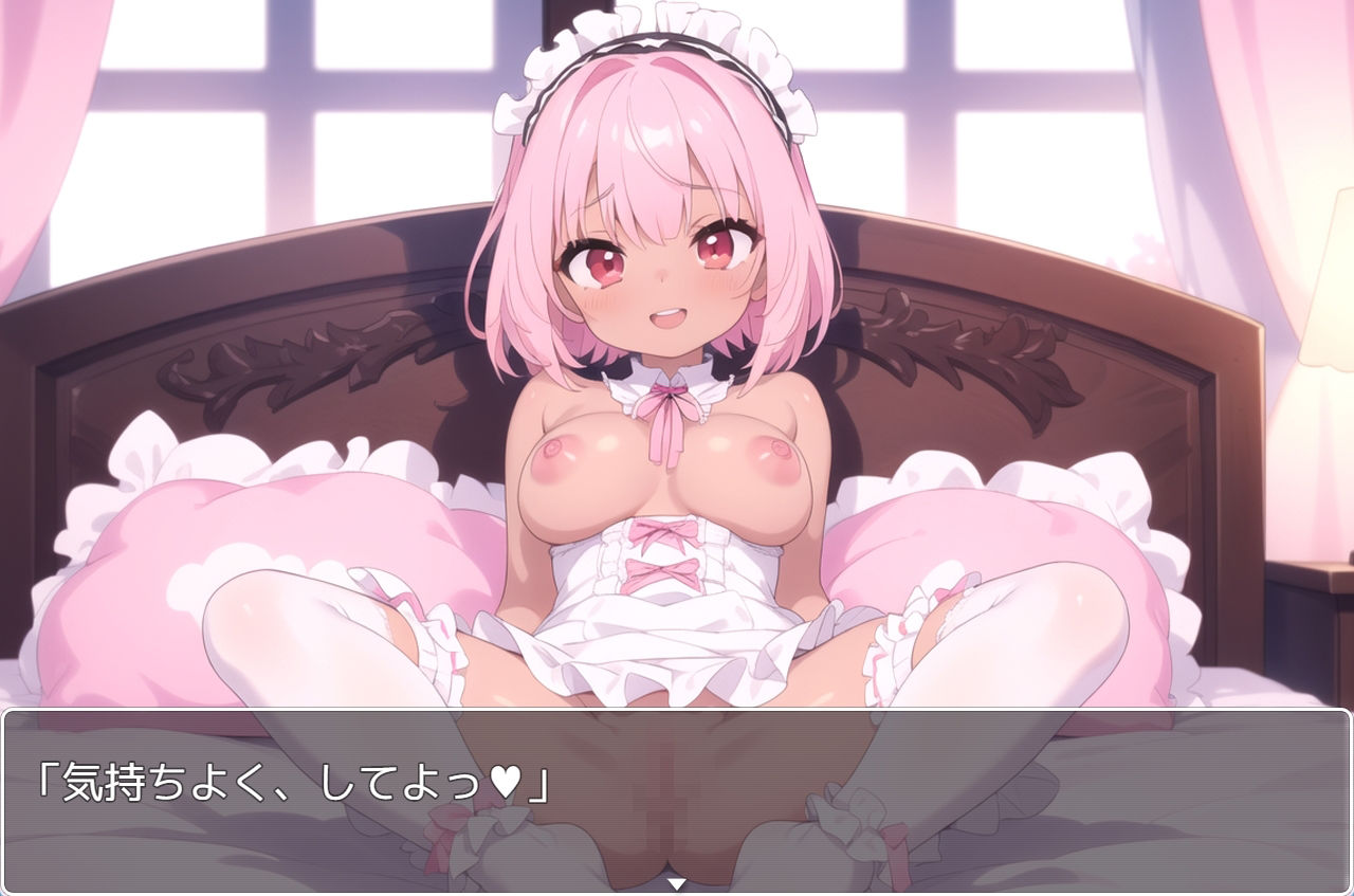 サンプル画像1:褐色巨乳ギャル sp.151(眠り屋) [d_429339]