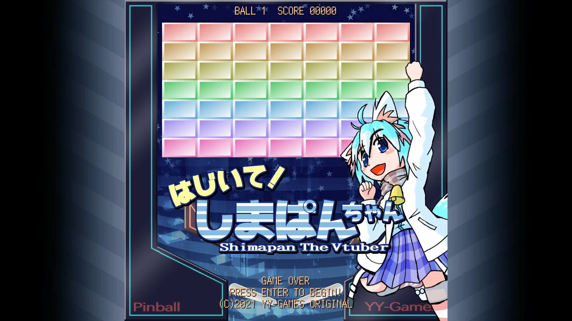 サンプル画像1:はじいて！しまぱんちゃん(ワイワイゲームズ) [d_429568]