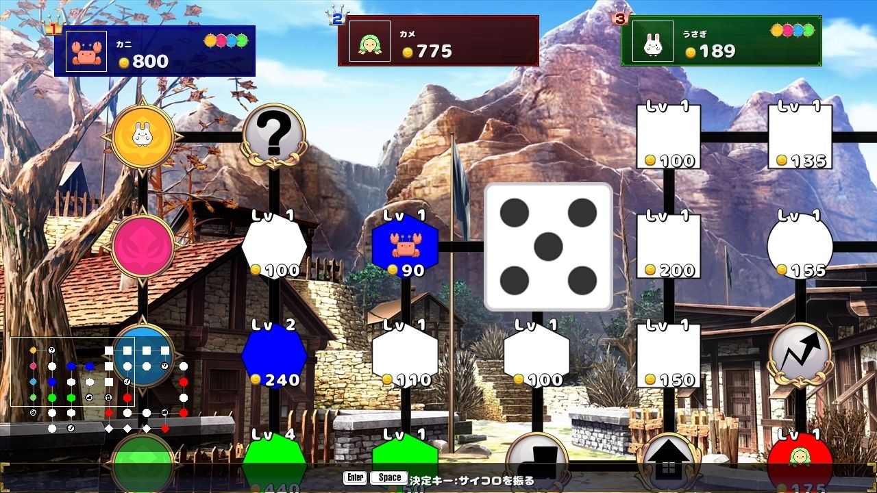 サンプル画像1:ケモノポリー(EXAMGAMES) [d_429930]